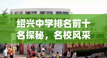 手不釋卷