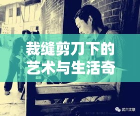 鳥之將死
