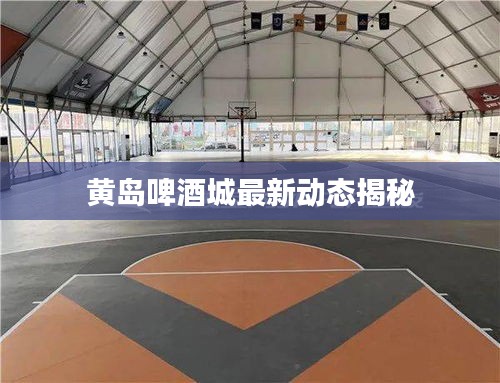 頂天立地