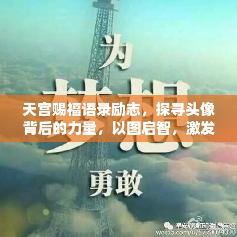 移罇就教