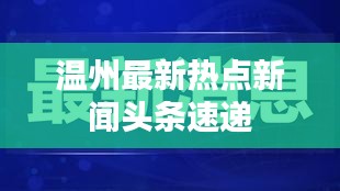 天各一方