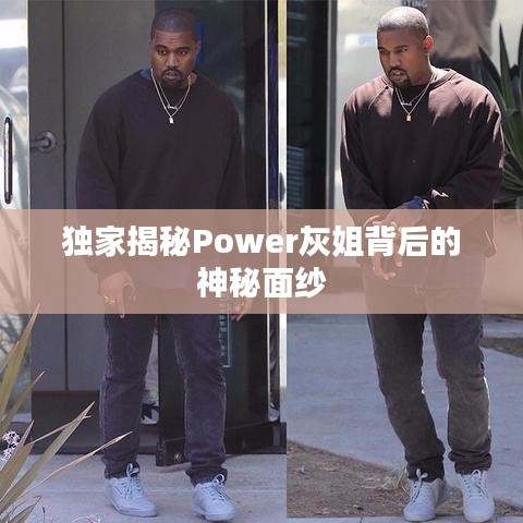 井底之蛙