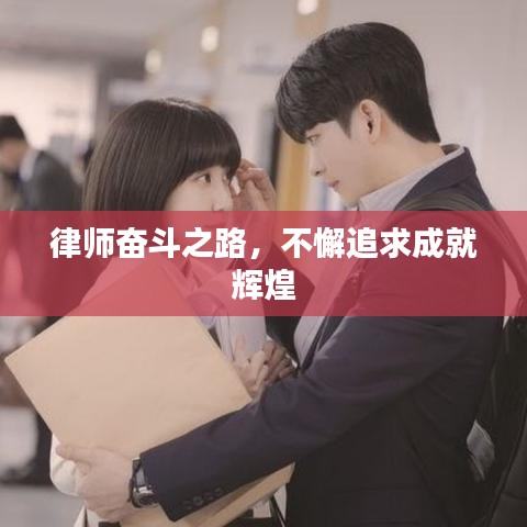 刺股讀書