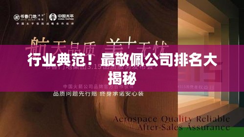 利官近貴