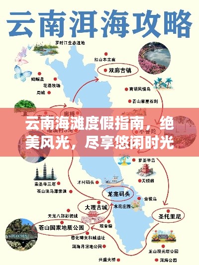 采椽不斫