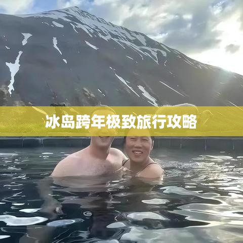 降尊紆貴