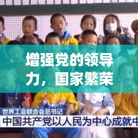 貴而賤目