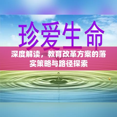 2025年4月8日