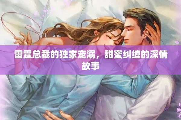 蕩然無(wú)存