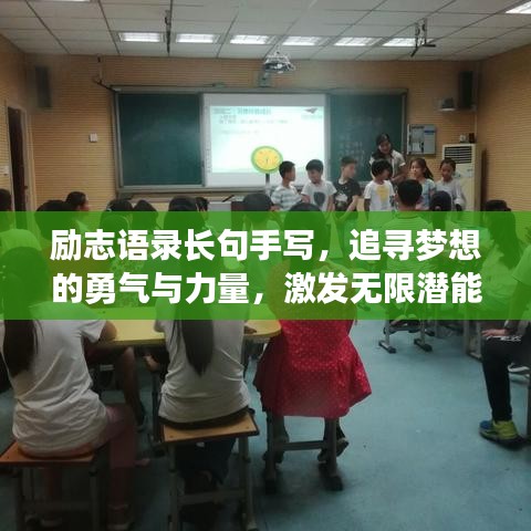 樸素無華