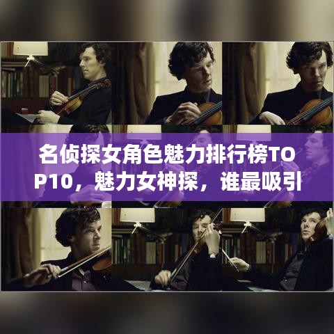 夭桃秾李