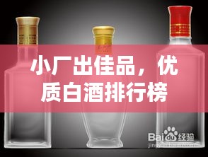 綽約多姿