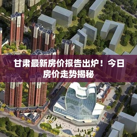 鳥云之陣