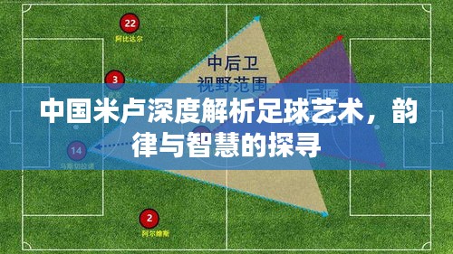 自由自在