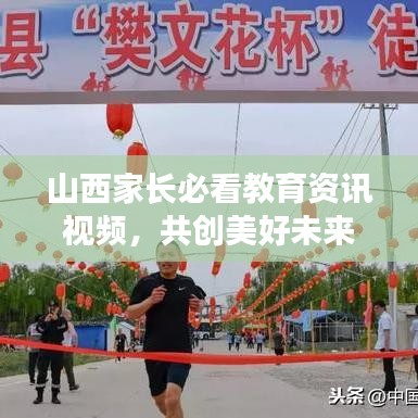 躡蹻檐簦