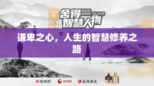 第20頁(yè)