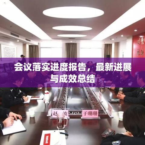 第19頁