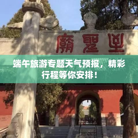 陽(yáng)春白雪
