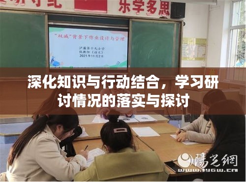一花獨(dú)放