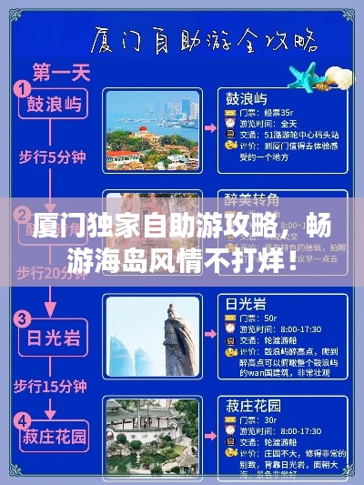 寒蟬僵鳥