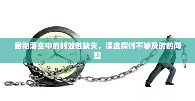 小家碧玉