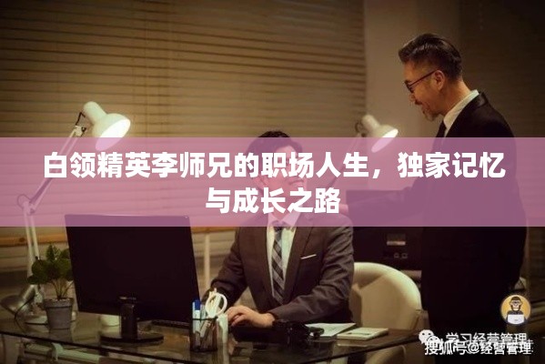 開張圣聽