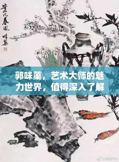 2025年4月25日