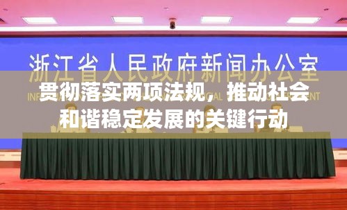 風(fēng)流倜儻