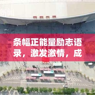 尊道貴德