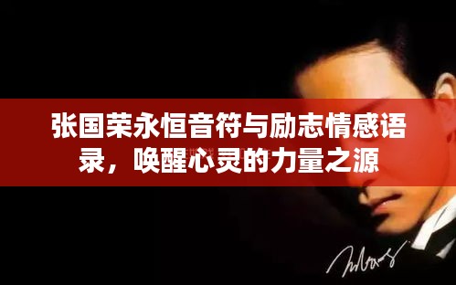 既往不咎