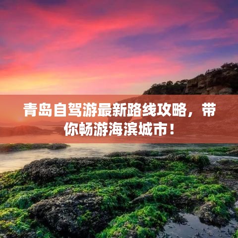 三人成虎