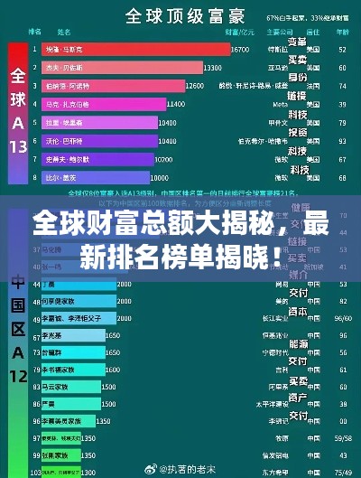 2025年5月16日