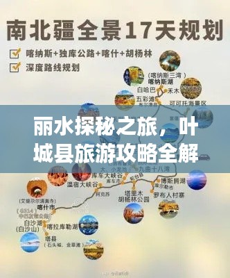 2025年5月23日