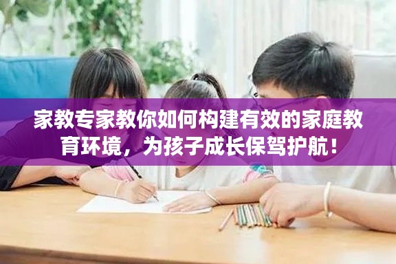 2025年6月11日
